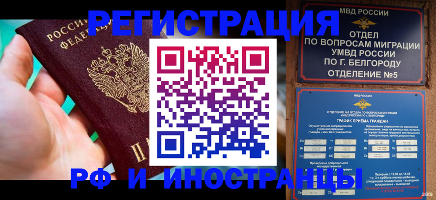 форма 3 в Питкяранте