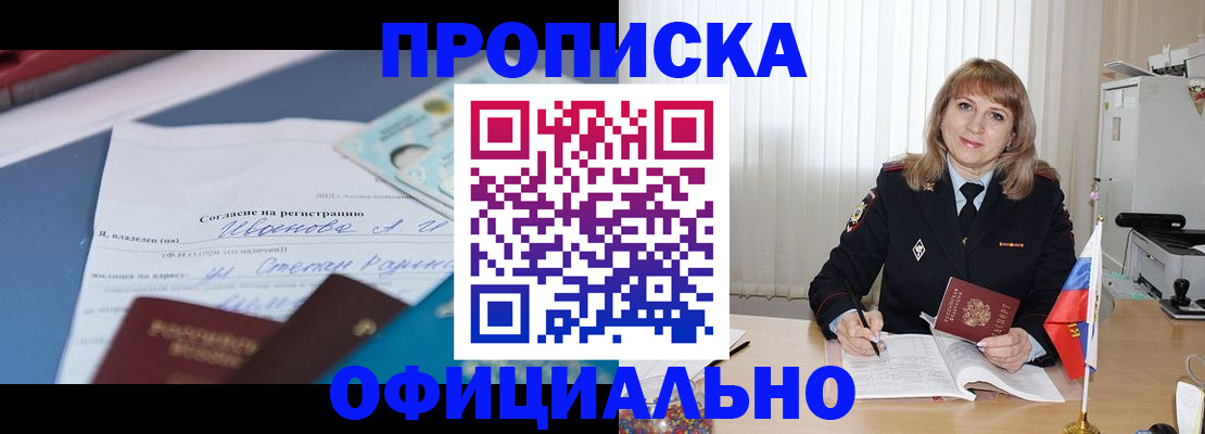 форма 3 в Питкяранте
